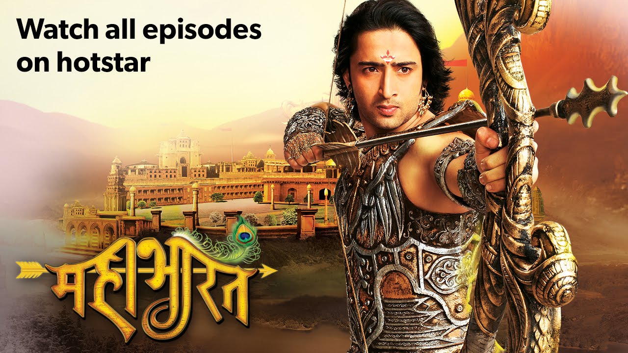 Mahabharat all episodes online